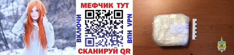 Купить МАРИХУАНА  Меф мяу мяу  Alpha-PVP  ГАШИШ  Киселёвск
