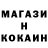 ЭКСТАЗИ Cube Patrick DP