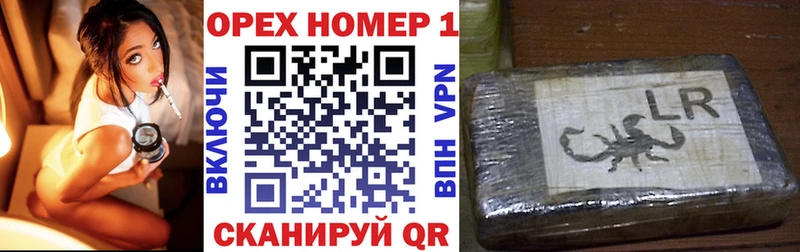 Купить где  Киселёвск  COCAIN FishScale 