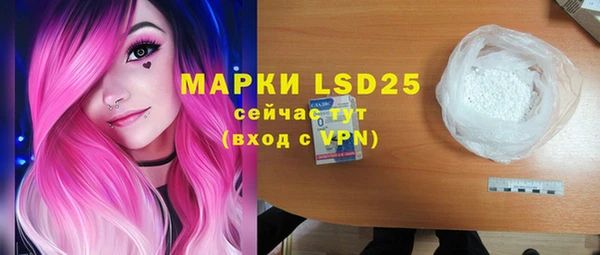дистиллят марихуана Вязники