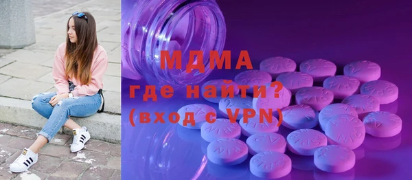 скорость Вяземский