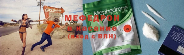 дистиллят марихуана Вязники