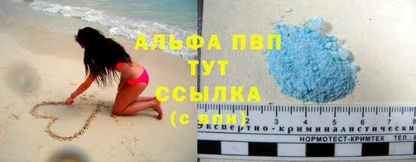 дистиллят марихуана Вязники