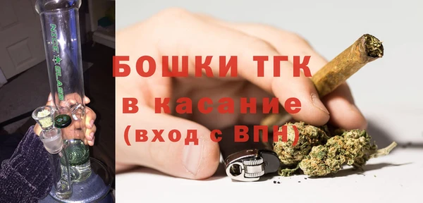 соль курить ск Горняк