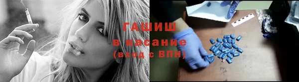 дистиллят марихуана Вязники