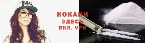 дистиллят марихуана Вязники
