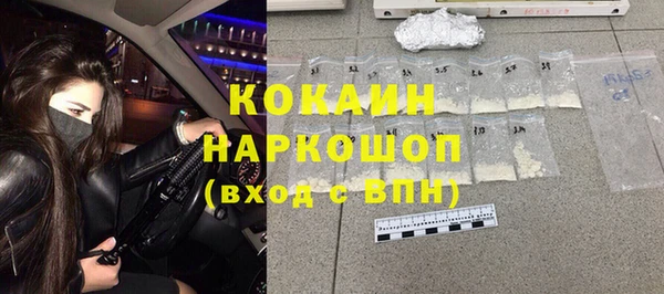 дистиллят марихуана Вязники