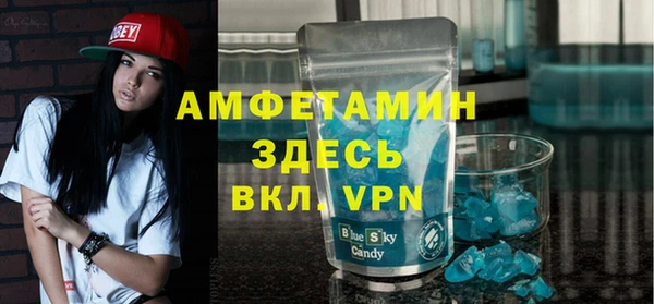 apvp Володарск