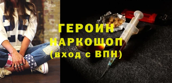 дистиллят марихуана Вязники