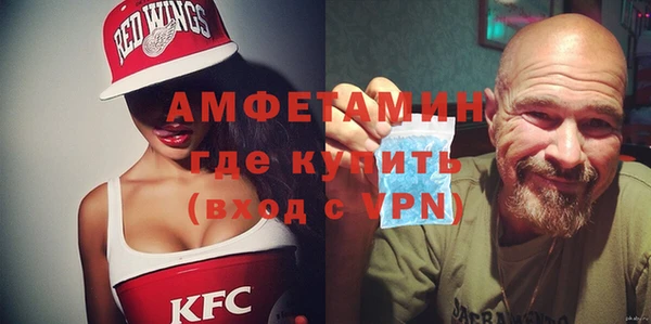 скорость Вяземский