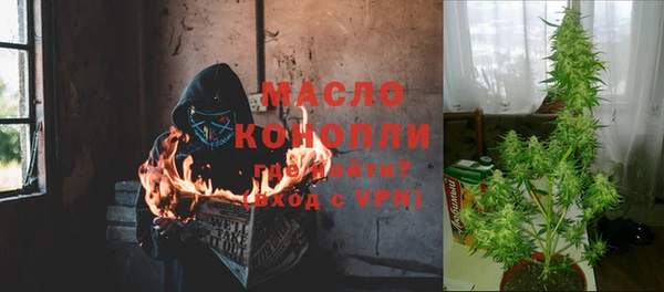 дистиллят марихуана Вязники