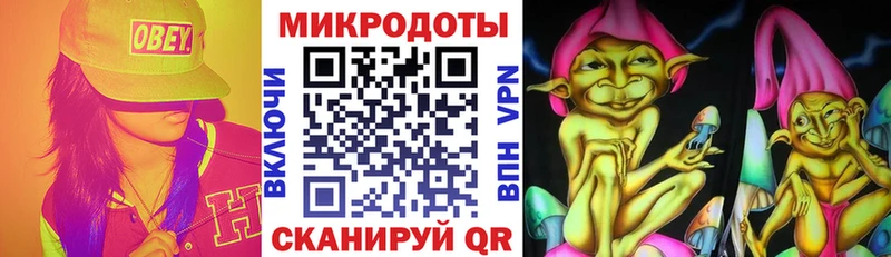 Купить где  Киселёвск  Галлюциногенные грибы Cubensis 